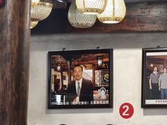 -孙权家菜馆(龙门古镇店)