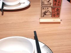 -新太二·鲜料川菜(晶耀前滩店)