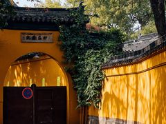 -西园戒幢律寺