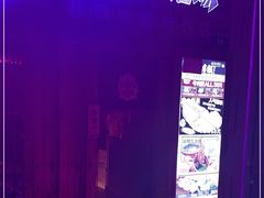 -和萌牛肠烧烤(财富中心店)