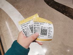 -英皇电影城(平安金融中心IMAX激光店)
