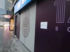-浦发银行(南京西路支行)