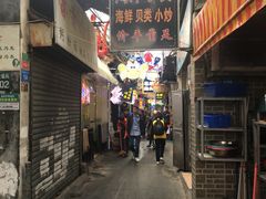 门面-桥东喜碧海鲜街(水东街店)