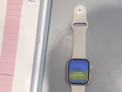 -Apple授权专营店(宝山万达店)