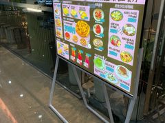 -酷公社·榴莲披萨(太原街店)