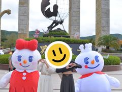 -世界恐龙谷景区