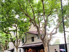 -RUMORS COFFEE ROASTERY鲁马滋咖啡(湖南路店)