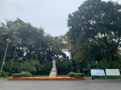-柳侯公园