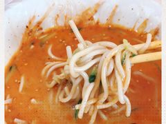 -邵记凉皮担担面店