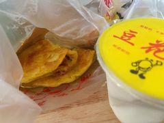 -老客满蛋饼(双塔市集店)