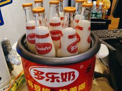 -五味草堂五谷渔粉(茂业店)
