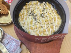 -食米家拌饭(梅溪新天地店)