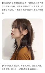 -宝丽源美发造型