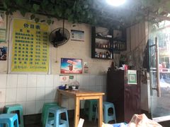 大堂-越洋肖氏老米线(杨家坪店)