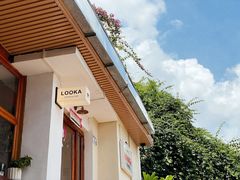 -LOOKA COFFEE(大鹏所城店)