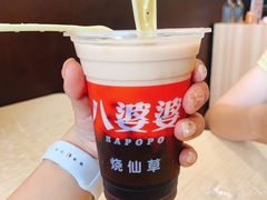 -八婆婆烧仙草(中山路店)