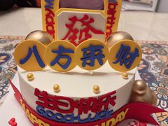 -贝赛斯网红蛋糕冰淇淋蛋糕(通州店)