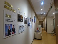 -北京米扬丽格医疗美容·联合丽格鼻整形中心