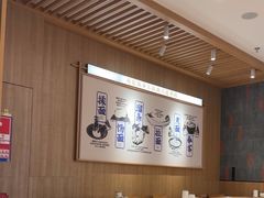 -马记永·兰州牛肉面(3019君尚店)