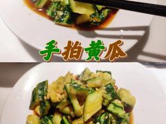 -牧雲子·臻选云南菜 .商务宴请(泰然大厦店)