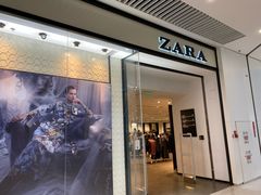 -ZARA(恒隆广场店)