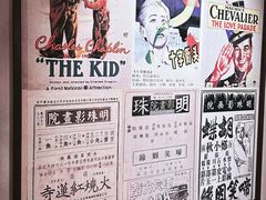 -荔湾博物馆