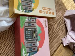 -吴裕泰茶莊(大栅栏店)
