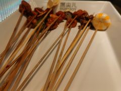 -燃尖儿自助串串火锅(新业广场店)