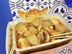 -老day牛杂(官也街总店)