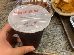 -小街天府(西工小街店)