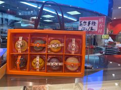 -稻香村(观前街店)