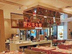 -西贝(上海中心店)