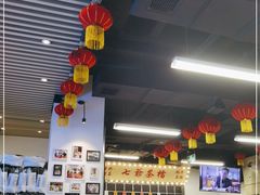 大堂-七爷清汤腩·港式餐厅(金狮广场店)