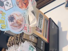 -翠华餐厅(维璟印象城店)