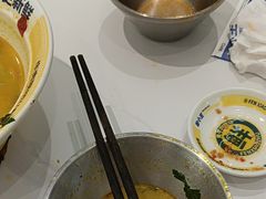 -粉小主·贵州酸汤牛肉粉(南京仙林金鹰店)