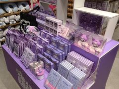 -名创优品(山东青岛华润万象城店)