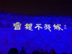 -小日子火锅(古槐街店)