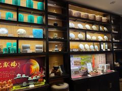 -湖畔居茶楼(湖滨店)