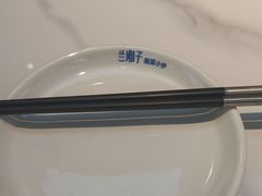 -兰湘子·湘菜小炒(盛龙广场店)