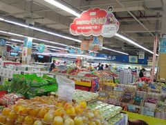 -兴龙广缘超市(奥体中心店)