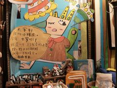 -橡皮书店(翠湖北路店)
