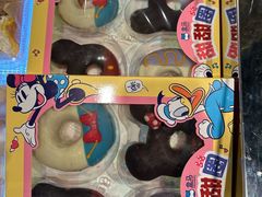 -盒马鲜生(枣园路店)
