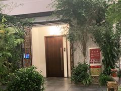 -滕头生态酒店(奉化店)