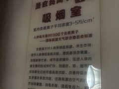 -沐泷泉(南风大剧院店)