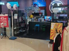 -天津梵高星空艺术馆(天河城旗舰店)