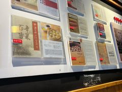 -新兴园饺子馆(北京百子湾店)