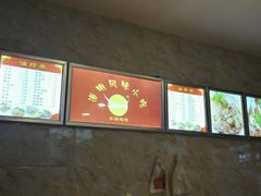-道明小吃(江大南路店)