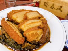 -醉春风(长汀县店头街店)