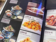 -烤肉宛饭庄(南礼士路店)