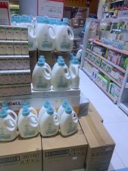 -婴贝儿(齐鲁花园店)